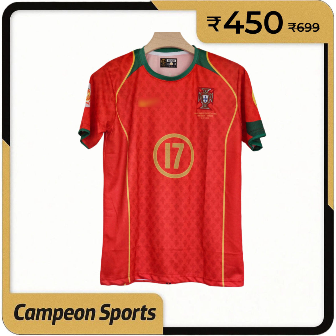 2004 Portugal Home Jersey - Cristiano Ronaldo #17 Embroidery Edition