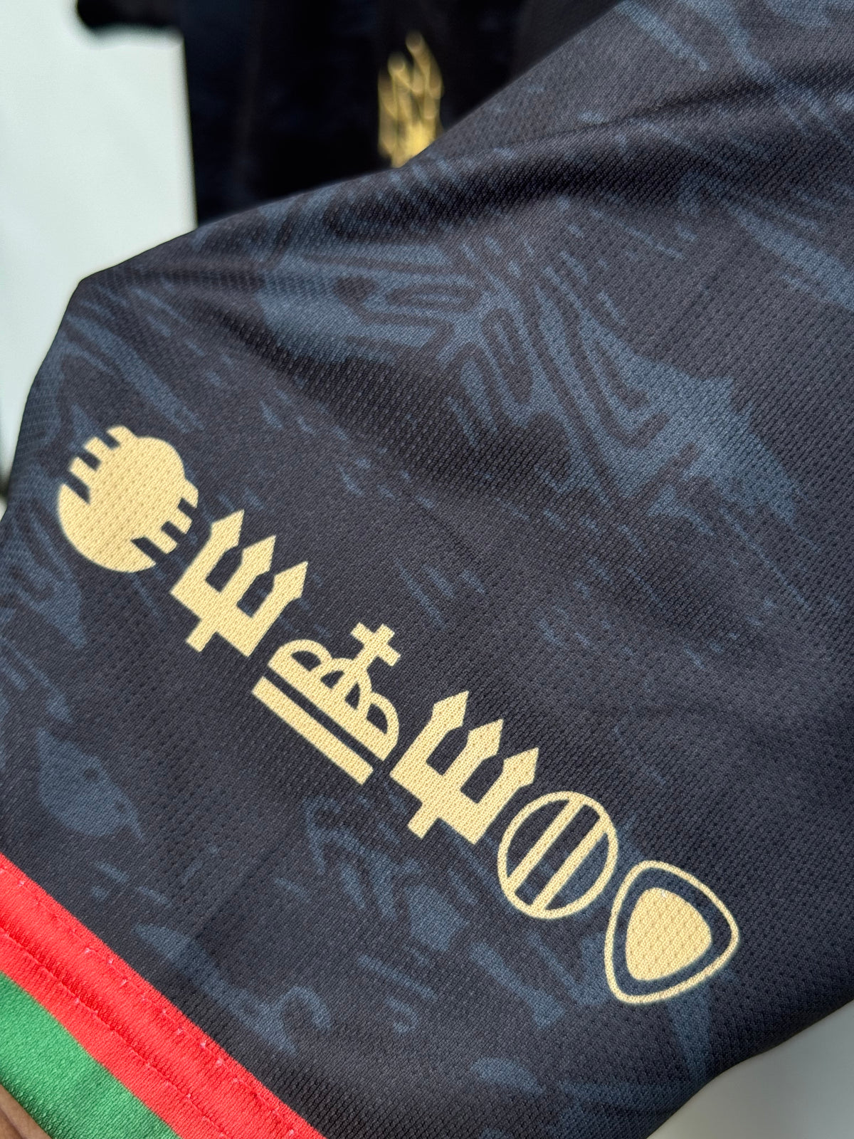 Portugal Special Edition — Cristiano Ronaldo “GOAT” Football Jersey