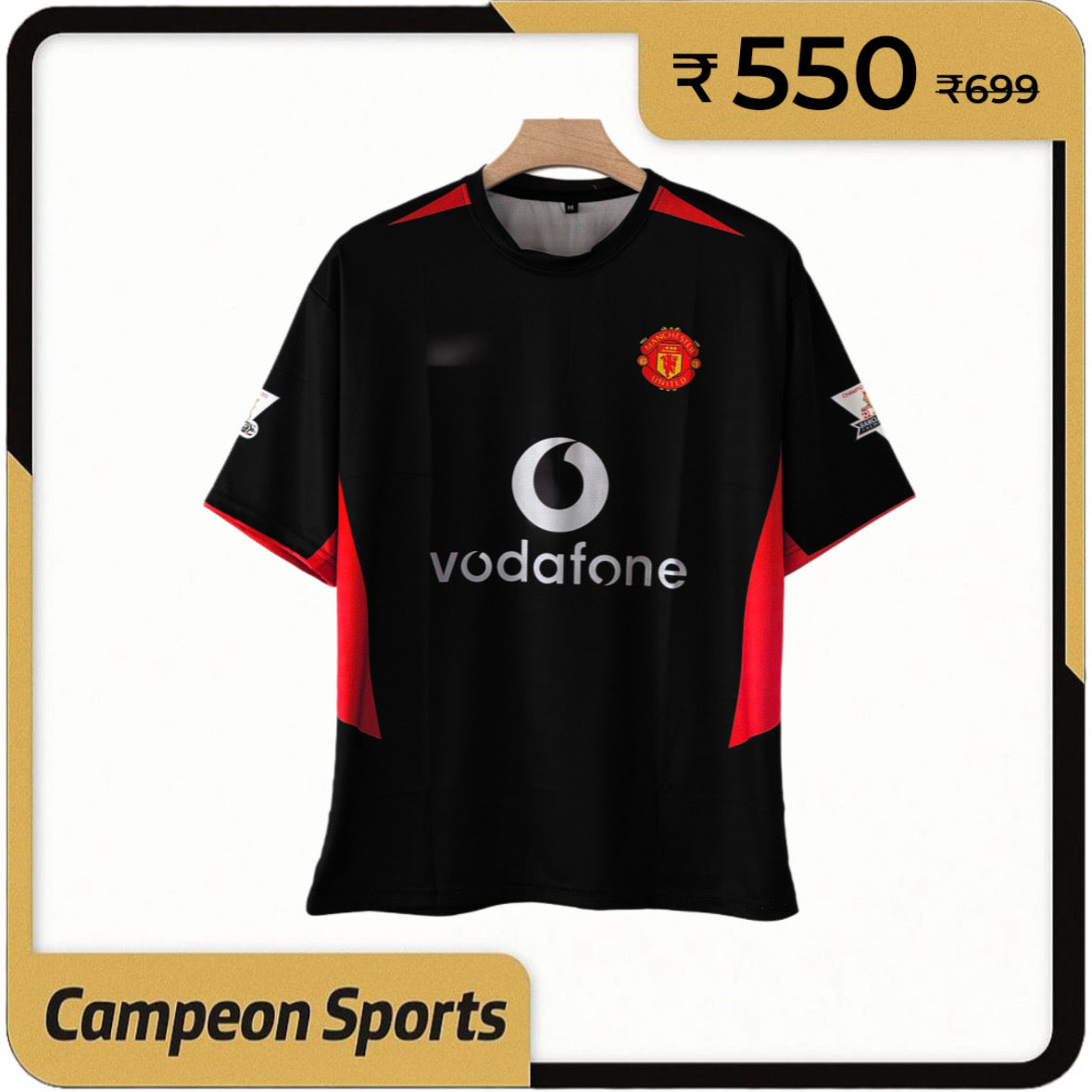 Rise of a Legend — Manchester United 2004/05 Home Jersey (Ronaldo Edition)
