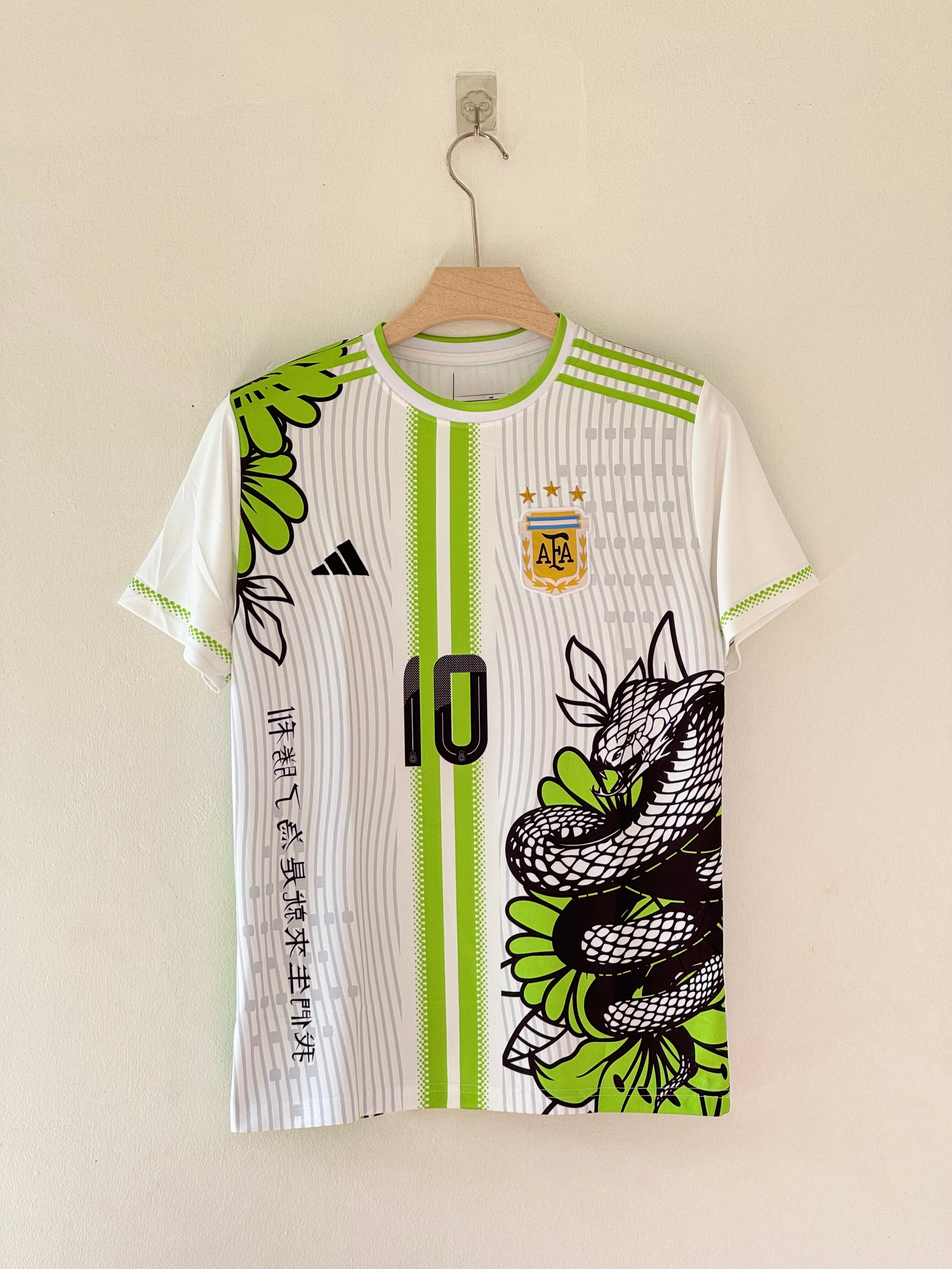 Argentina Special Edition Jersey – Lionel Messi Edition(Green)