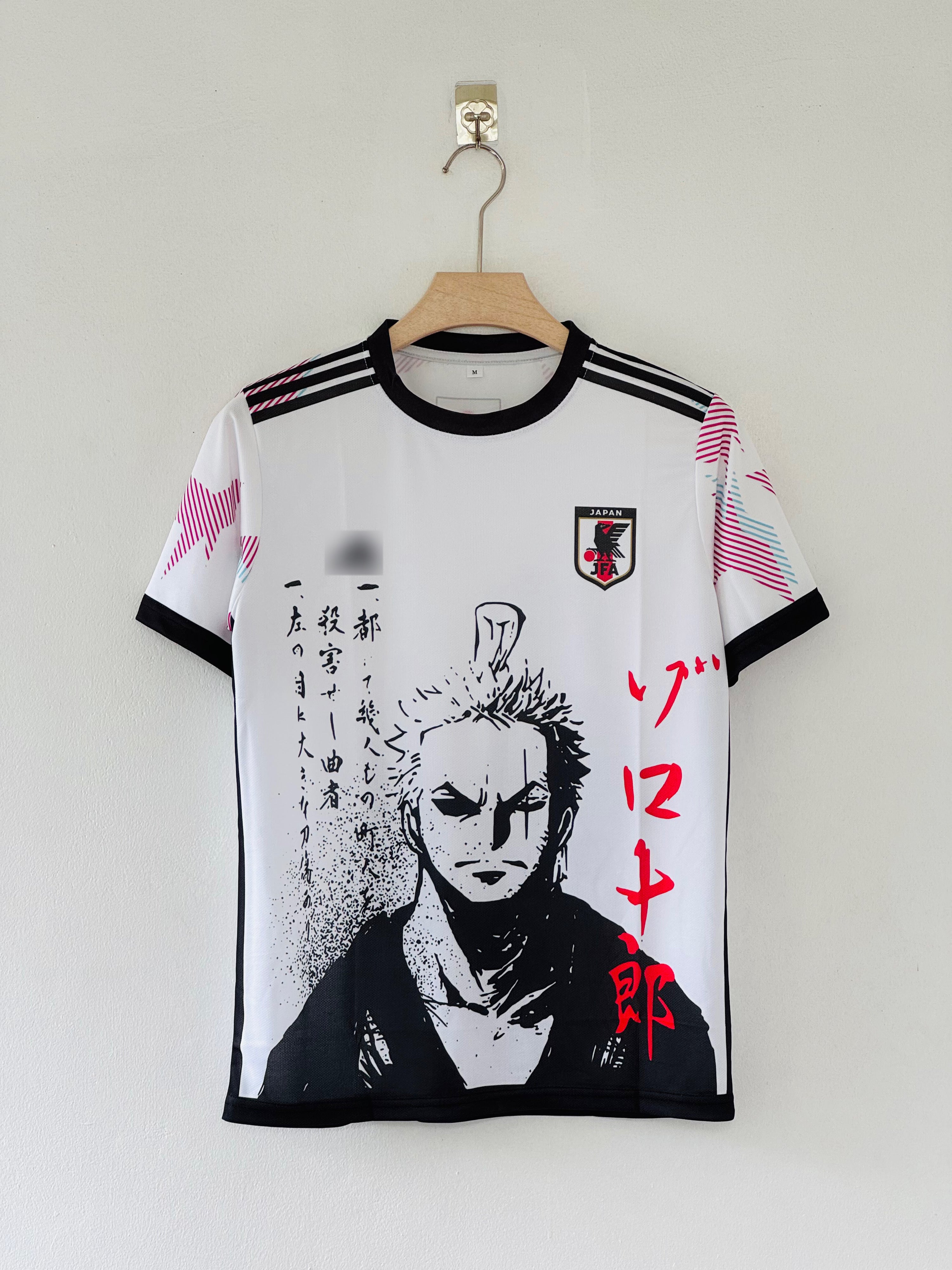 Japan 2024 Joro Special  Edition Jersey – Limited Edition Inspired by Tradition
