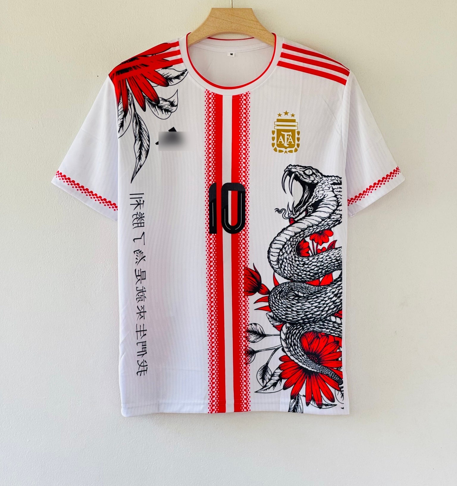 Strike with Pride – Argentina Special Edition Cobra